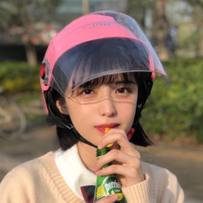 青云诀华为客户端下载